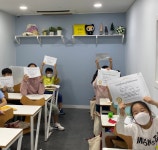 윤선생우리집앞영어교실 과천학원