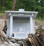 보은석재