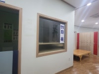 인창불한증막사우나