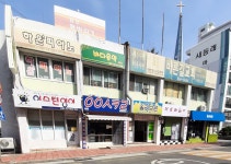바다음악교습소