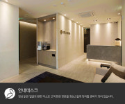 리더스피부과의원 청담