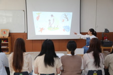 한림성심대학교
