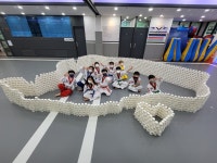 용인대 크는나무 태권도장