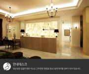 강남리더스피부과의원