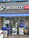 TWORLD북가좌대리점