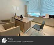 부천 리더스피부과의원