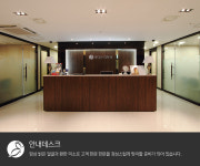 리더스피부과의원 목동트라팰리스점