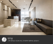 위례 리더스피부과의원