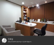 리더스피부과의원 목동트라팰리스점
