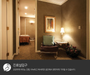 강남리더스피부과의원