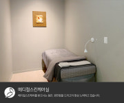 부천 리더스피부과의원