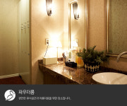강남리더스피부과의원