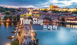 투어스테이 청주점