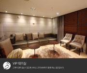 리더스피부과의원 목동트라팰리스점