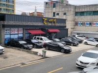 도깨비스크린골프