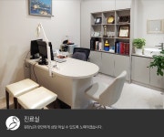 명동 리더스피부과의원