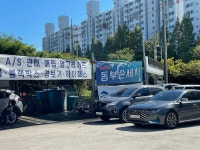 루마버텍스 동부카오디오