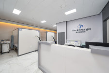 송파정형외과의원