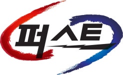 퍼스트 태권도 & 파워점핑