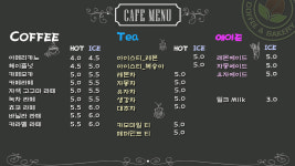 카페싹 선릉점