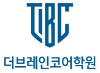 더브레인코어,더브레인코어중등학원