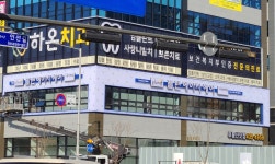 플랜에이치헤어 시흥장현점