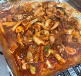 강원숯불곰장어