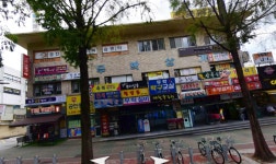 웅진씽크빅 용호센터