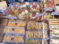 파리바게뜨 부산사하점