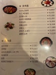 좋은날호프