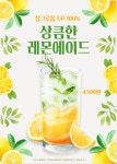 블랙커피