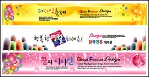 우리광고기획