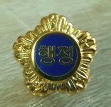 이강행정사사무소 / 사회복지서비스