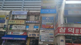 애터미광명리더센터 | 애터미 도봉리더센터