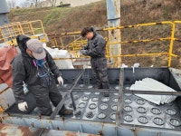 합동환경기계