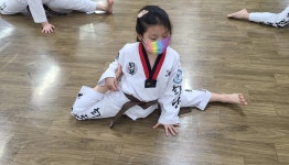화랑태권도점프윙스