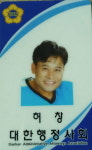 이강행정사사무소 / 사회복지서비스