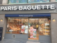 파리바게뜨 부산사하점