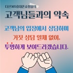 365휴대폰쇼핑몰