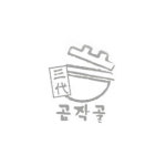 곰작골가마솥곰탕