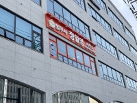 법무사정일영사무소 | 법무사 정일영 사무소