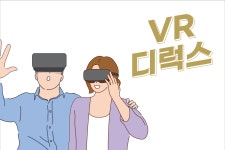호텔드살롱