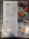 더 좋은날에 영대점