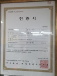 한우사랑식육점