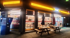 이마트24 R안산고잔빌리지점