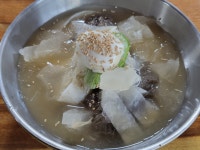 청와오리