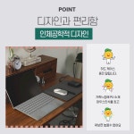 몽즈