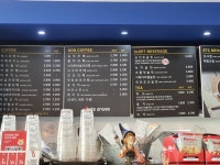 카페드림 인천대학교야외테라스점