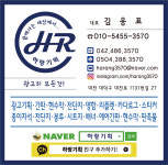 하랑기획