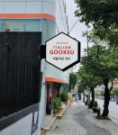 앞산 국수[GookSu]